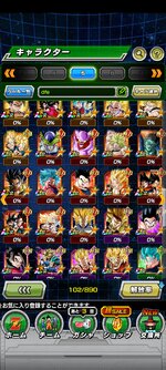 Screenshot_2023-09-09-06-36-12-345_com.bandainamcogames.dbzdokkan.jpg