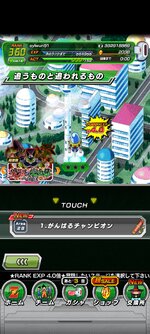 Screenshot_2023-09-09-06-38-49-535_com.bandainamcogames.dbzdokkan.jpg