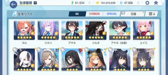 Screenshot_20230909_123435.jpg