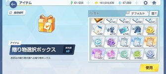 Screenshot_20230909_123615.jpg