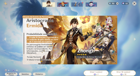 Banner state.png