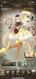 IMG_6180.png
