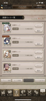 IMG_6179.png