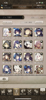 IMG_6079.png
