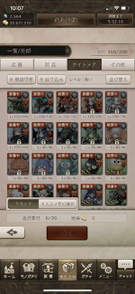 IMG_6183.png