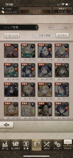 IMG_6188.png