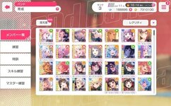 Screenshot_20230909-143916_Instagram.jpg