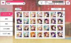 Screenshot_20230909-143923_Instagram.jpg