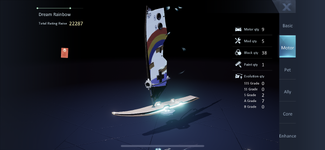 IMG_2499.png