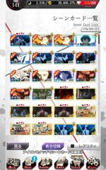文スト迷ヰ犬_2023-09-09-21-42-37.jpg