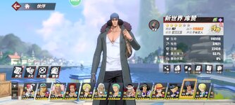 Screenshot_2023-09-10-08-35-53-934_com.hermes.h1game.m4399.jpg