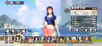 Screenshot_2023-09-10-08-36-22-190_com.hermes.h1game.m4399.jpg