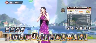Screenshot_2023-09-10-08-36-27-120_com.hermes.h1game.m4399.jpg