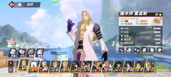 Screenshot_2023-09-10-08-36-37-516_com.hermes.h1game.m4399.jpg