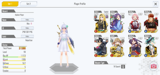SAOIF_20230910124451.png