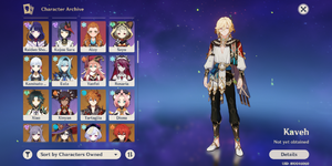 Screenshot_2023-09-10-14-38-45-53_e80eb31669cc7edfbce1531f4d25a535.png