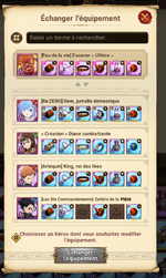 7ds23.png