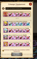 7ds18.png