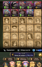 7ds17.png