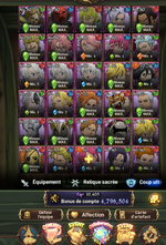 7ds14.png