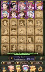 7ds7.png