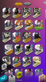 com.sega.d2megaten.en_Screenshot_2023.09.10_19.40.41.png