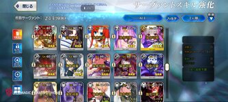 Screenshot_Fate_GO_2023-09-11-10-47-47-726.jpg