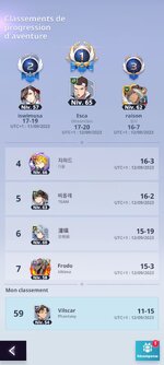 Screenshot_2023-09-12-12-23-33-287_com.netmarble.tog.jpg