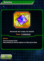 Screenshot_7.png