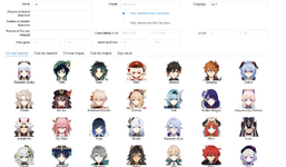 1694572172467.png