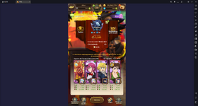LDPlayer 13_09_2023 05_20_41.png