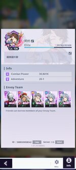 Screenshot_2023-09-13-07-23-20-509_com.netmarble.tog.jpg