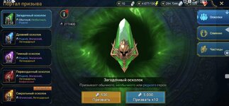 IMG_1378.jpeg