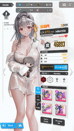 1694612079493.png