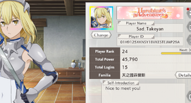 box 1.PNG