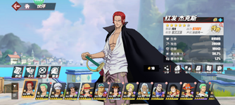 Screenshot_20230913-154525.png