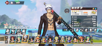 Screenshot_20230913-155043.png