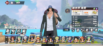 Screenshot_20230913-155058.png