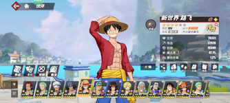 Screenshot_20230913-155125.png