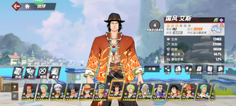 Screenshot_20230913-155144.png