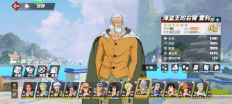 Screenshot_20230913-155259.png