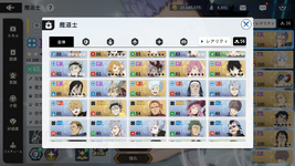 units 2.PNG