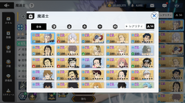 Units.PNG