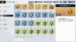 dupes.PNG