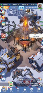 Screenshot_20230914_004505_Whiteout Survival.jpg