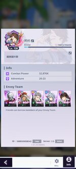 Screenshot_2023-09-14-07-18-13-686_com.netmarble.tog.jpg