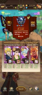 Screenshot_2023-09-14-21-38-17-824_com.netmarble.nanagb.jpg