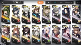 Arknights ACC Units.PNG