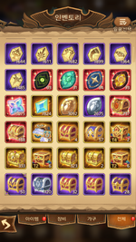 Screenshot_20230916-002256.png