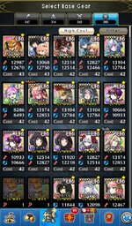 Monster1.jpg